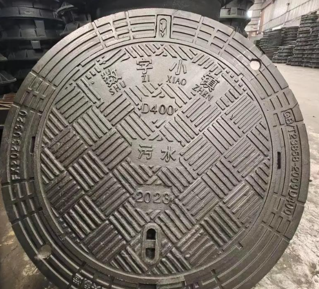 铁山港球墨铸铁防沉降井盖展示